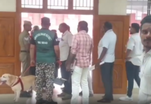 நாகர்கோவில் கோர்ட்டுக்கு வெடிகுண்டு மிரட்டல்