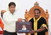 நாகர்கோவில் மாநகராட்சியில் நிதிநிலை அறிக்கை தாக்கல்