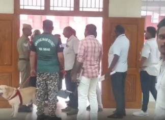 நாகர்கோவில் கோர்ட்டுக்கு வெடிகுண்டு மிரட்டல்