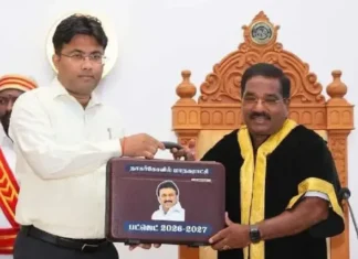 நாகர்கோவில் மாநகராட்சியில் நிதிநிலை அறிக்கை தாக்கல்