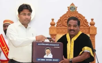 நாகர்கோவில் மாநகராட்சியில் நிதிநிலை அறிக்கை தாக்கல்