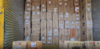 JUST IN குமரி: கலெக்டர் ஆபிஸில் பாஜகவினர் வாக்குவாதம்