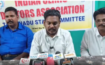 சட்டமன்றத் தேர்தல் பாரம்பரிய மருத்துவர்கள் ஆதரவு யாருக்கு?