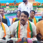 குமரி: பாஜகவை பார்த்து முதல்வர் பயப்படுகிறார் -நயினார்