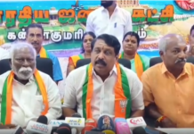 குமரி: பாஜகவை பார்த்து முதல்வர் பயப்படுகிறார் -நயினார்