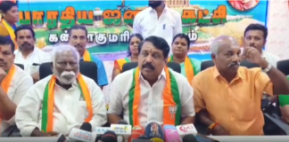 குமரி: பாஜகவை பார்த்து முதல்வர் பயப்படுகிறார் -நயினார்