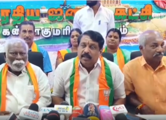 குமரி: பாஜகவை பார்த்து முதல்வர் பயப்படுகிறார் -நயினார்