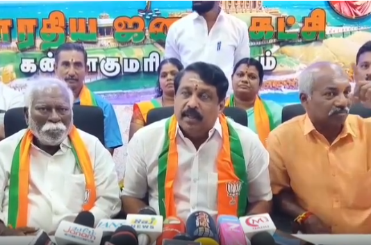 குமரி: பாஜகவை பார்த்து முதல்வர் பயப்படுகிறார் -நயினார்