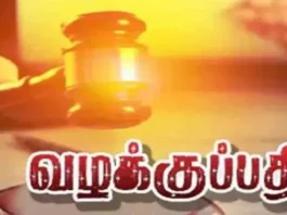 குமரியில்: பைக் ஓட்டிய மாணவன்: தந்தை மீது வழக்கு