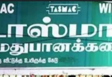 குமரியில்: 2 நாட்களில் ரூ. 12. 25 கோடிக்கு மதுபான விற்பனை