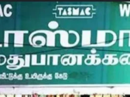 குமரியில்: 2 நாட்களில் ரூ. 12. 25 கோடிக்கு மதுபான விற்பனை