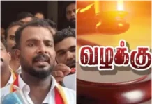 கிள்ளியூர்: தவெக வேட்பாளர் உட்பட 122 பேர் மீது வழக்கு