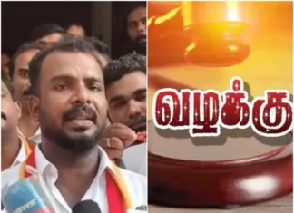கிள்ளியூர்: தவெக வேட்பாளர் உட்பட 122 பேர் மீது வழக்கு