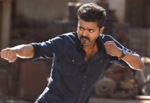 ‘ஜனநாயகன்’ ரிலீஸ் எப்போது?