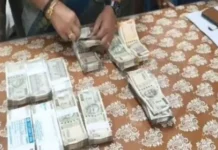 கிள்ளியூர்: பறக்கும் படையிடம் இரவில் சிக்கிய ரூ. 2. 25 லட்சம்