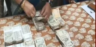 கிள்ளியூர்: பறக்கும் படையிடம் இரவில் சிக்கிய ரூ. 2. 25 லட்சம்