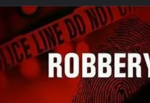 களியக்காவிளை: வீட்டை உடைத்து 5 பவுன் நகைகள் திருட்டு