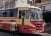தக்கலை: பஸ்நிலைய விதியை மதிக்காத கேரளா அரசு பஸ்கள் – வீடியோ