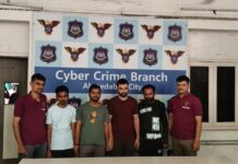 டீப்ஃபேக் வீடியோ மூலம் வங்கியில் கடன் பெற்று நூதன மோசடி: குஜராத்தில் 4 பேர் கைது