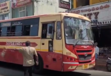 தக்கலை: பஸ்நிலைய விதியை மதிக்காத கேரளா அரசு பஸ்கள் – வீடியோ