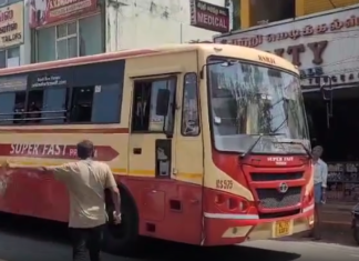 தக்கலை: பஸ்நிலைய விதியை மதிக்காத கேரளா அரசு பஸ்கள் – வீடியோ