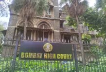 90 வயது மூதாட்டியின் அவதூறு வழக்கில் 20 ஆண்டுக்கு பிறகு விசாரணையா? – மறுநாளில் உத்தரவை மாற்றிய ஐகோர்ட்