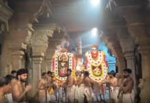 திருவட்டாறு: ஆதிகேசவப்பெருமாள் கோவில் பள்ளி வேட்டை