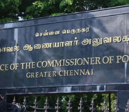 ஆதார், பான் எண்ணைத் திருடி நூதன மோசடி: ரூ.4.70 கோடி ஜிஎஸ்டி செலுத்துமாறு ஓட்டுநருக்கு நோட்டீஸ்