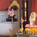 திருவட்டாறு: ஆஞ்சநேய சுவாமி கோவில் விஷூ தரிசனம்