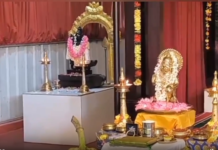 திருவட்டாறு: ஆஞ்சநேய சுவாமி கோவில் விஷூ தரிசனம்