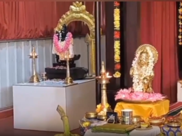 திருவட்டாறு: ஆஞ்சநேய சுவாமி கோவில் விஷூ தரிசனம்