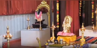 திருவட்டாறு: ஆஞ்சநேய சுவாமி கோவில் விஷூ தரிசனம்