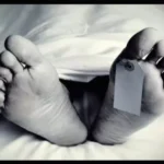 குளச்சல்: முதியவர் சாவு – போலீசார் விசாரணை