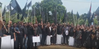 பத்மநாபபுரம்: அமைச்சர் தலைமையில் கறுப்பு கொடி ஆர்ப்பாட்டம்