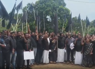 பத்மநாபபுரம்: அமைச்சர் தலைமையில் கறுப்பு கொடி ஆர்ப்பாட்டம்