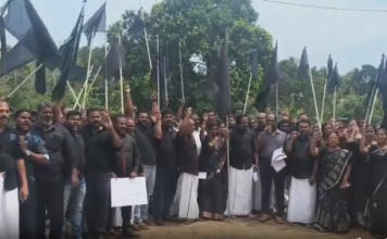 பத்மநாபபுரம்: அமைச்சர் தலைமையில் கறுப்பு கொடி ஆர்ப்பாட்டம்