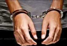 குமரி: தமிழக ஆயர் பேரவை பேரில் போலி நோட்டீஸ் – கைது