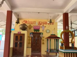 குமரி: கோவிலில் கதவை உடைத்து நகை, பணம் கொள்ளை