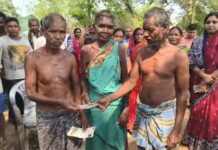 சகோதரியின் எலும்புக் கூடுடன் வந்த பழங்குடியின நபருக்கு பணத்தை வழங்கியது வங்கி நிர்வாகம்