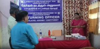 குளச்சல்: வாக்குச்சாவடி மையங்களை கலெக்டர் ஆய்வு