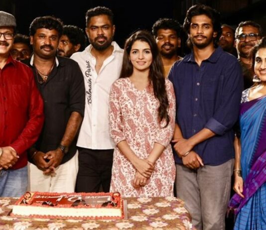 ‘லவ் ஓ லவ்’ படப்பிடிப்பு நிறைவு
