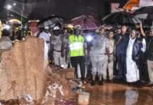 பெங்களூருவில் கனமழை சுவர் இடிந்து 7 பேர் உயிரிழப்பு