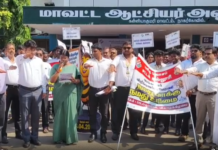 குமரி: வாக்குப்பதிவை வலியுறுத்தி சட்ட கல்லூரி மாணவர்கள் பேரணி