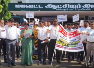 குமரி: வாக்குப்பதிவை வலியுறுத்தி சட்ட கல்லூரி மாணவர்கள் பேரணி