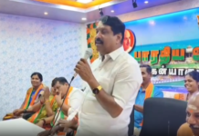 நாகர்கோவில் பூத்தில் அதிக ஓட்டு பெற்றால் மோதிரம் -நயினார்