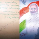 நாகர்கோவில்: பெண் வரைந்த ஓவியத்தில் கையெழுத்திட்ட மோடி