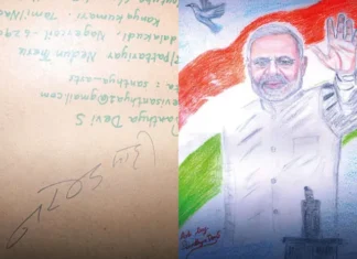 நாகர்கோவில்: பெண் வரைந்த ஓவியத்தில் கையெழுத்திட்ட மோடி