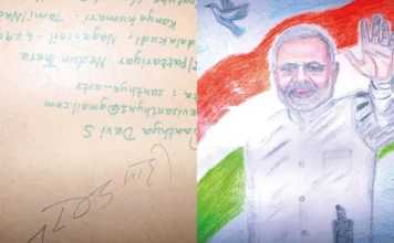 நாகர்கோவில்: பெண் வரைந்த ஓவியத்தில் கையெழுத்திட்ட மோடி