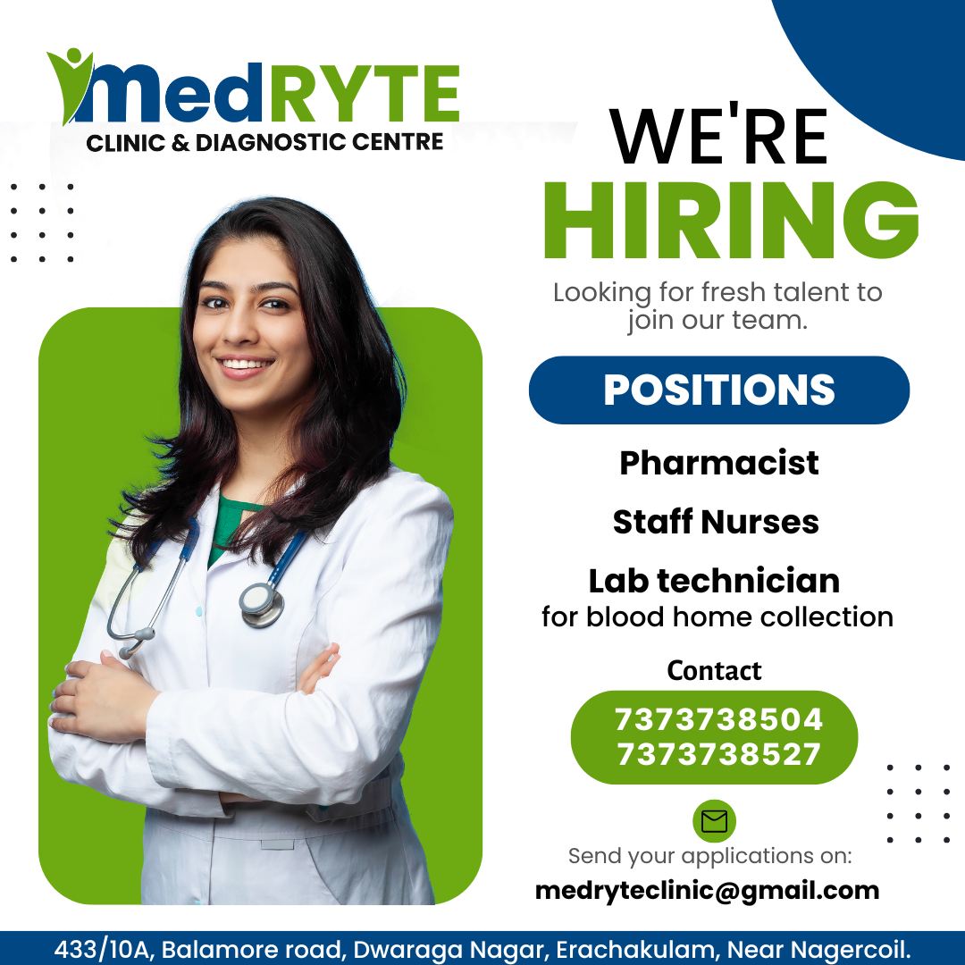 Google search engine