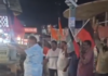 களியக்காவிளை: ராகுல் காந்திக்கு எதிராக திமுக போராட்டம்